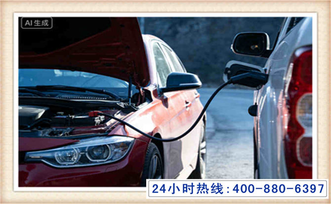 瓦房店潍坊拖车,附近24小时汽车拖车救援，潍坊道路救援拖车电话
